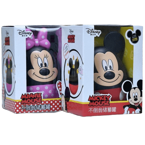 Sparschwein Mickey Mouse